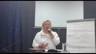 Личностные границы/ Светлана Иванова