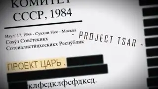 Project Tsar [A Found Footage Cold War Animation]