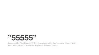 ”55555” by Wiwi Kuan (官大為)