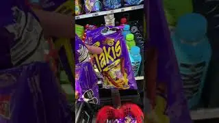 GEHEIMCODE für GRATIS SNACKS?