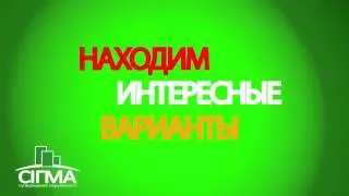 наши полки полны предложений