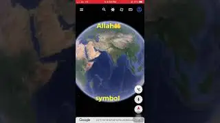 #85 holy Muslim word allah illusion in Google map & Google earth.secret hide place.amazing.