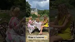 20 июня 2024 г.