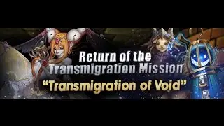 [Tos] Transmigiration of Void Lucy