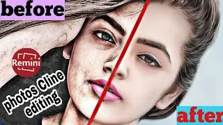 Remini app मे photos ko Cline kaise karen . how to use for Remini app .