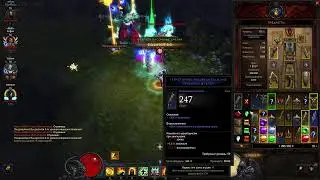 Diablo 3 сезон 28 часть 1