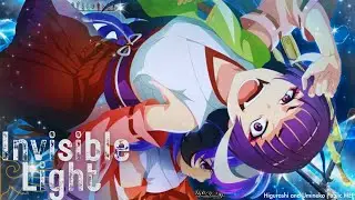 「 SDS 」Invisible Light || Higurashi & Umineko (Public) ᴹᴱᴾ