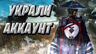 УКРАЛИ АККАУНТ В ПУБГ МОБАЙЛ ? Pubg Mobile Highlights | Ipad Mini 5