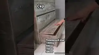 ART&MAX Серия мебели для ванной Family