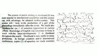 90 WPM English Dictation | 90 Speed English Dictation | English Shorthand 90 wpm | 