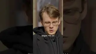 Оксимирон очень глупый человек - Александр Штефанов / вДудь 