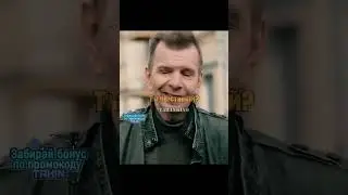#фильмы #топ #movie