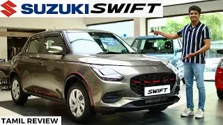 2024 SUZUKI SWIFT | STYLISH & ECONOMIC | Detailed Tamil Review