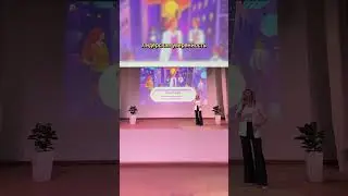 Лидерская уверенность