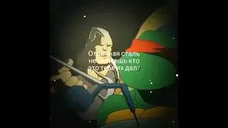 Черепахи шутят про мать