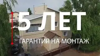 Фасад Маркет Ярославль