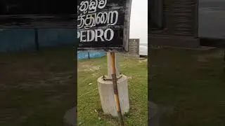POINT PEDRO at Jaffna in Sri lanka 🇱🇰🚗 #shorts