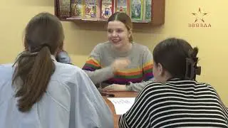 Учитель года-2017 Светлана Румянцева дала мастер-класс молодым педагогам (16.05.2023)