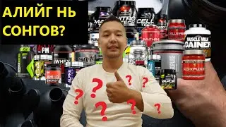 Аль 