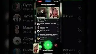 2 часть Планерки Школы Новичка январь 2024
