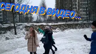 МИНИ вложик, вложик, вложик!