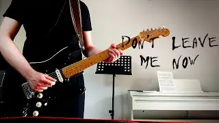Pink Floyd - Don't Leave Me Now Guitar Cover