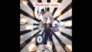 🕸🎃🎭