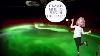 Встречаются робот и блондинка.