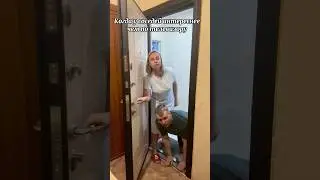 У соседей всегда интереснее🤷🏼‍♀️😁 #юмор #скетчи #семья #мужжена #жиза