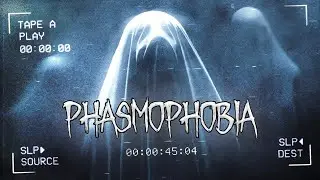 В ЧЕТВЕРОМ ИГРАЕМ В PHASMAPHOBIA