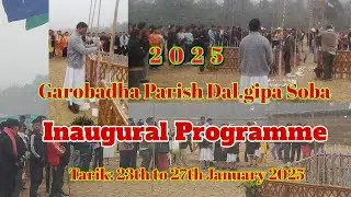 Inaugeral Programme