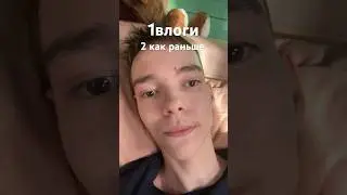 Какие ролики снимать лучше 