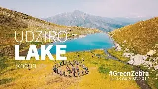 Udziro lake,  Racha | უძირო ტბა, რაჭა  © Green Zebra