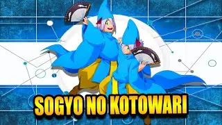 Sogyo No Kotowari Is Out!!! 2* 3* 4* & 5* Overview Bleach Immortal Soul External