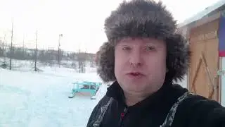 Строительство 