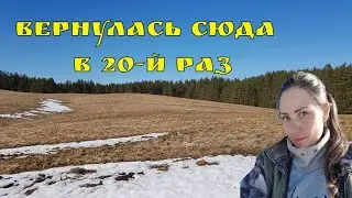 ДЕВУШКА И КОП. Экспресс коп