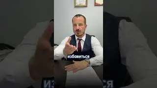 👨🏻‍⚖️Какие доходы не имеют права приставы списывать?