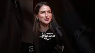 Смотрите полный ролик о привлечении инвестиций в Дубае #shorts