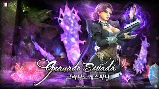 Granado Espada New NPC Diluka Skill Testing For Raid