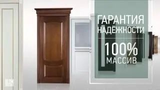 Презентация Blum industry