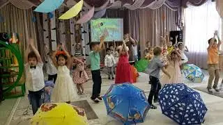 Осенний квест-игра