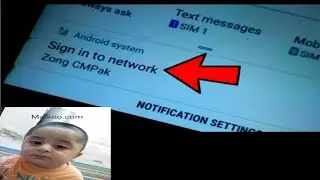 Sign in to network problem | how to solve the problem