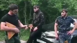 ЧЕЧЕНЦЫ ОТДЫХАЮТ😍