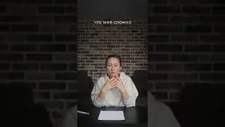 общие темы 
