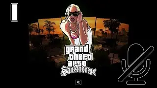 Grand Theft Auto San Andreas [Биг Смоук]