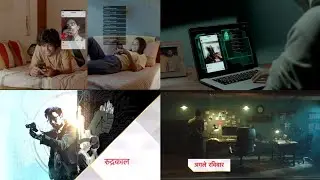 Rudrakaal Episode 4 || Rudrakaal Full Episode
