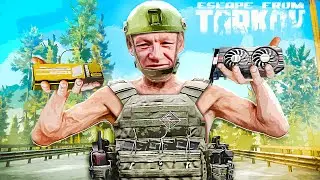 БОМЖЕДВИЖЕНИЯ - ТАРКОВ