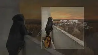 KARA KROSS - ПОКОЛЕНИЕ (ПРЕМЬЕРА ТРЕКА 2020)