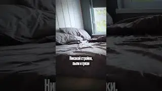 Как купить ГОТОВЫЙ дом в два раза дешевле квартиры?