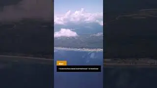 А знали ли вы, что в государстве Науру… #shorts